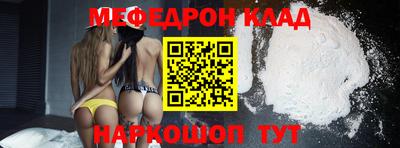 гашиш Гусиноозёрск