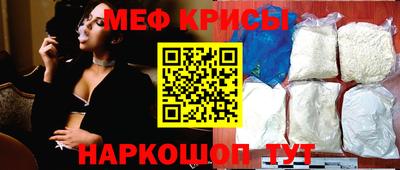 гашиш Гусиноозёрск