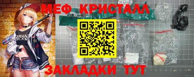 ECSTASY Гусев