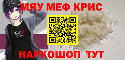 гашиш Гусиноозёрск