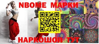 мефедрон VHQ Гусь-Хрустальный