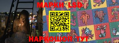 мефедрон VHQ Гусь-Хрустальный
