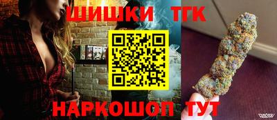 мефедрон VHQ Гусь-Хрустальный