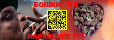 ECSTASY Гусев