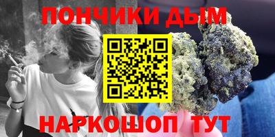 ECSTASY Гусев