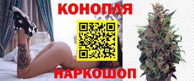 мефедрон VHQ Гусь-Хрустальный