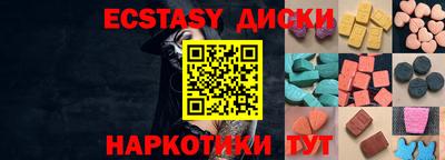 мефедрон VHQ Гусь-Хрустальный