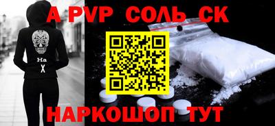 гашиш Гусиноозёрск