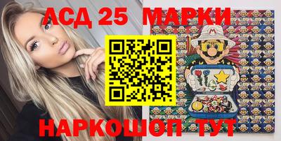гашиш Гусиноозёрск