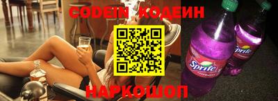 мефедрон VHQ Гусь-Хрустальный