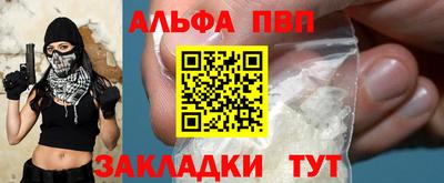гашиш Гусиноозёрск