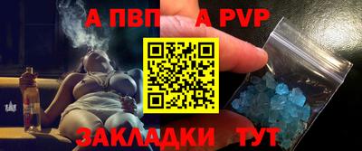 гашиш Гусиноозёрск