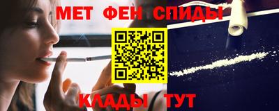 таблы Пушкино