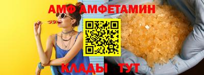 ECSTASY Гусев