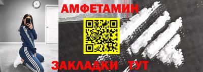 PSILOCYBIN Пугачёв