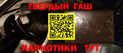 ECSTASY Гусев