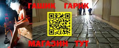 ECSTASY Гусев