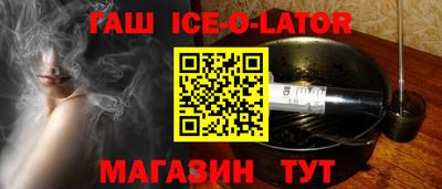 мефедрон VHQ Гусь-Хрустальный