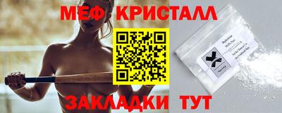 ECSTASY Гусев