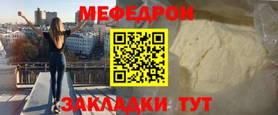 ECSTASY Гусев
