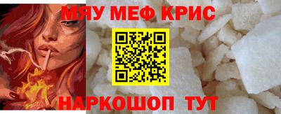 гашиш Гусиноозёрск
