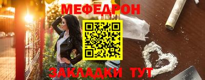 ECSTASY Гусев