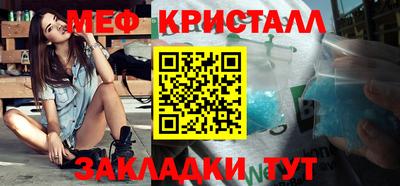 гашиш Гусиноозёрск