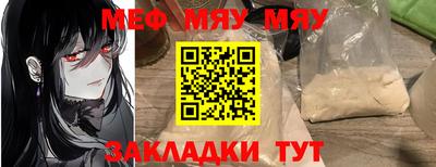 гашиш Гусиноозёрск