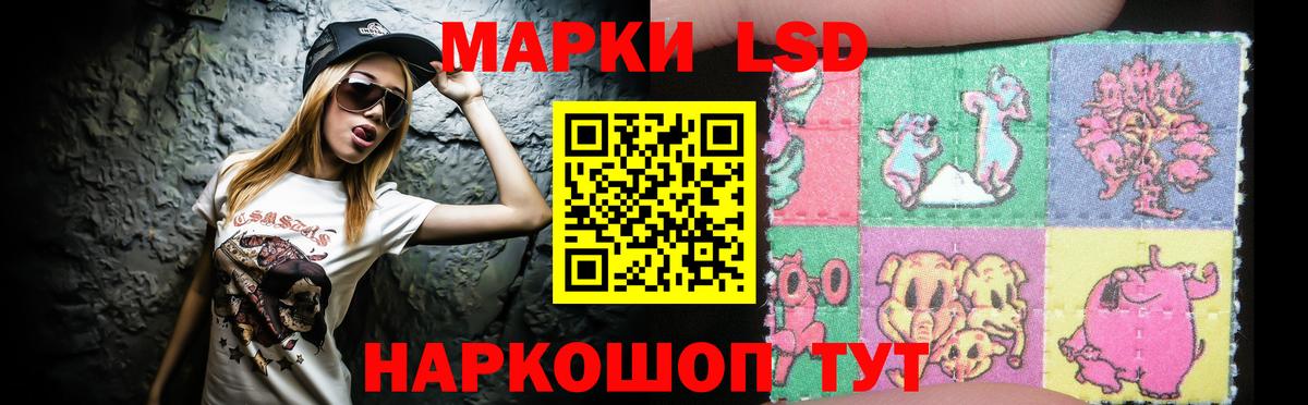 КОКАИН  Вейп ТГК  Героин  Метамфетамин  Мефедрон кристаллы  Вход с VPN  Надым  Марихуана  Гашиш 
