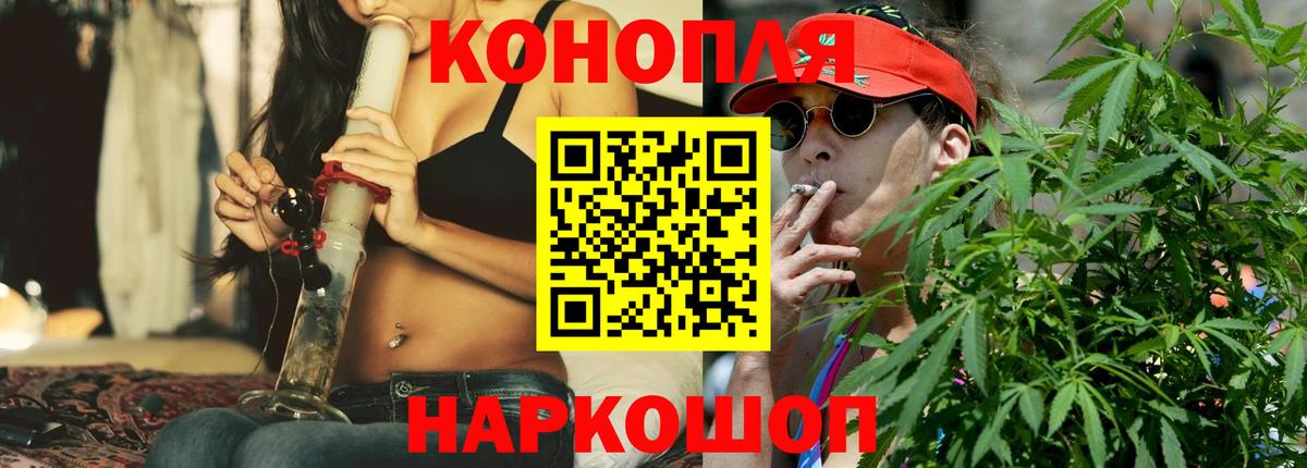 МДМА Надым